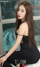 UGIRLS - Ai You Wu App No.1399: Model Wu Mei Xi (吴 美 溪) (35 photos)